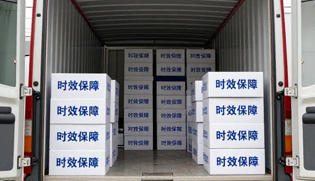 技术咨询中分装方案的选型考量与实际应用